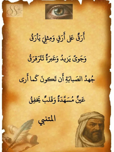 G mWRMvbQAEu10a.jpg