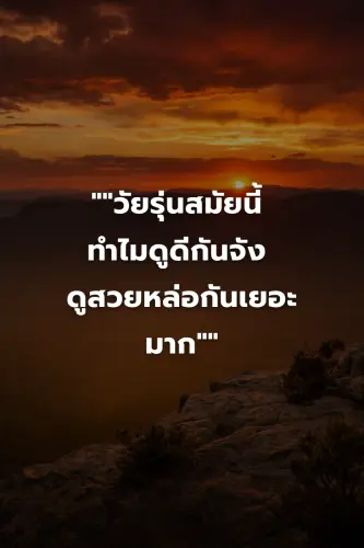55e1d624e9a9.webp