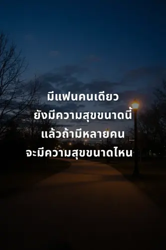 97cac778e151.webp