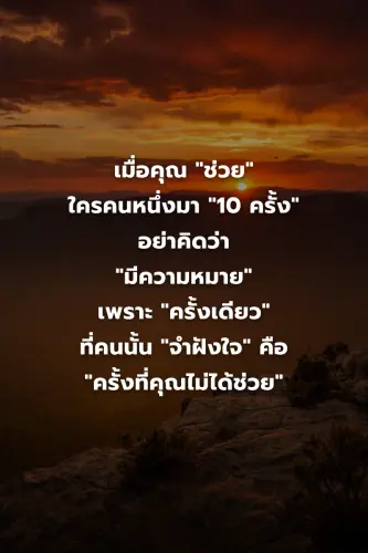 b11939cf9762.webp