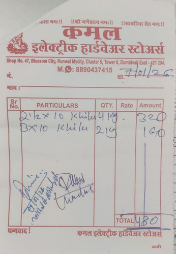 WhatsApp Image 2026 01 14 at 10.49.11 AM.jpg