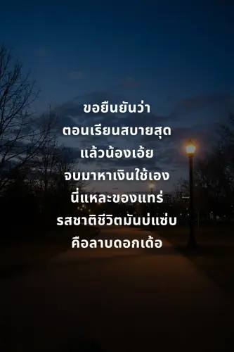 1672412b5648.webp