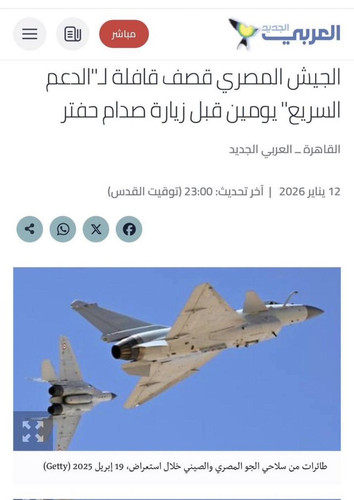 G kIdM3WYAApwNq.jpg
