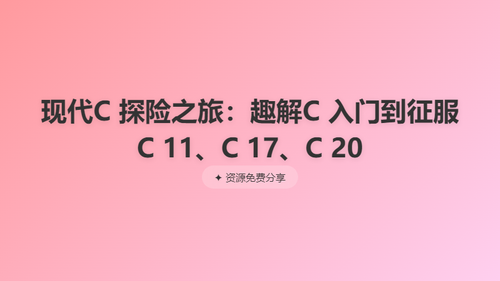 7cc270b6963b.png
