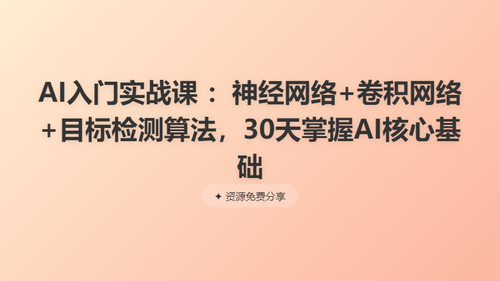 f343c99bd596.png