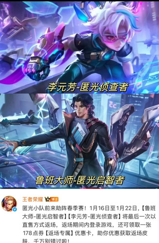 Screenshot 2026 01 14 13 50 01 154 edit com.xingin.xhs.jpg