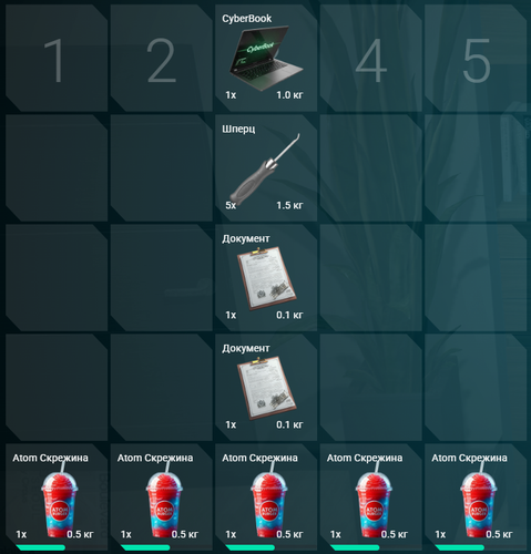 FiveM GTAProcess KOqqKhphHZ.png