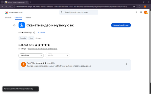 Screenshot 2026 01 14 184028.png