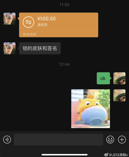 Screenshot 2026 0114 205149.png