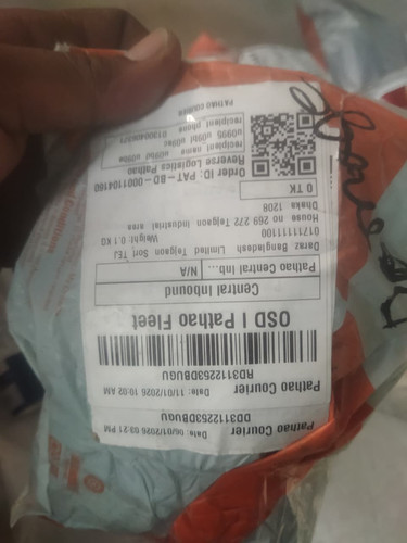 WhatsApp Image 2026 14 at 3.53.01 PM.jpg