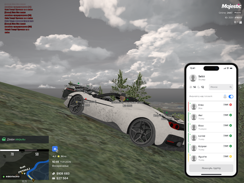 Grand Theft Auto V Screenshot 2026.01.11 12.41.28.65.png