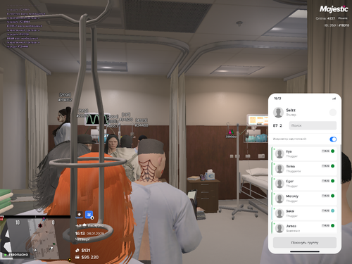 Grand Theft Auto V Screenshot 2026.01.08 18.13.11.79.png