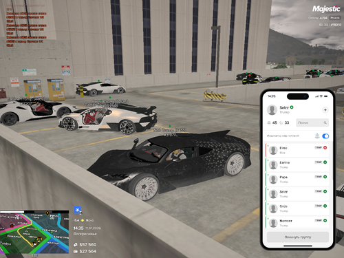 Grand Theft Auto V Screenshot 2026.01.11 16.35.19.40.png