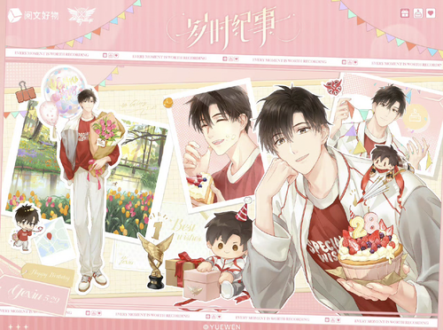 IMG 20260114 205510.png