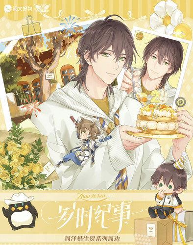 IMG 20260114 204709.jpg