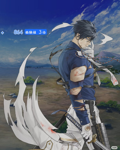 IMG 20260114 203849.jpg