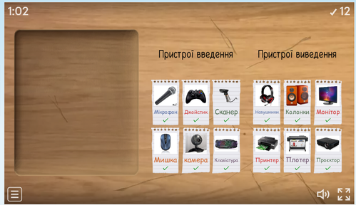 2026 01 14 14 37 00.png