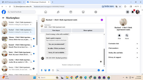 IMG 20260114 WA0016.jpg