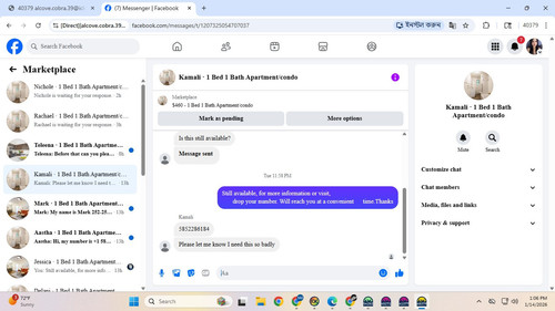 IMG 20260114 WA0017.jpg