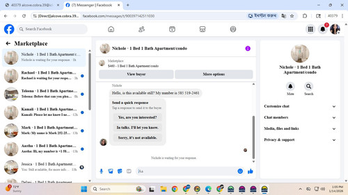 IMG 20260114 WA0015.jpg