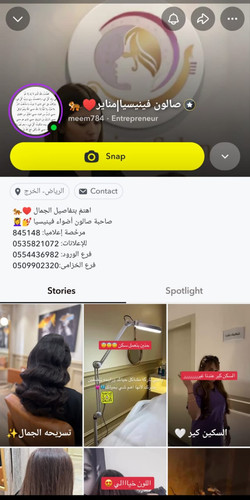 WhatsApp Image 2026 01 14 at 6.48.29 PM.jpg