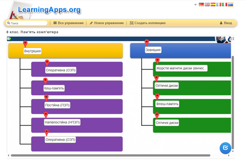 2026 01 14 14 51 15.png