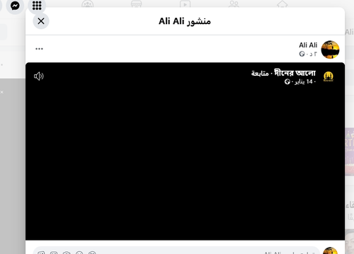 Screenshot 5.png