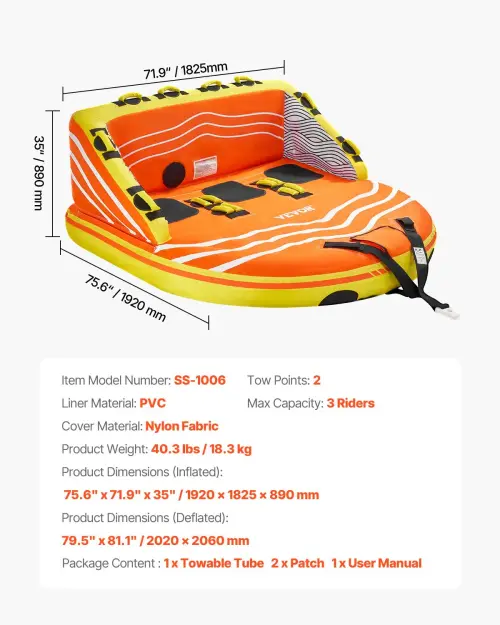 us CQTL2SFDX3R0W43OPV0 original img v2 towable tube f6.webp