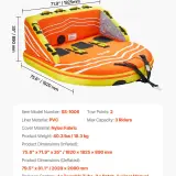 us CQTL2SFDX3R0W43OPV0 original img v2 towable tube f6