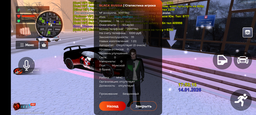 1000009604.png