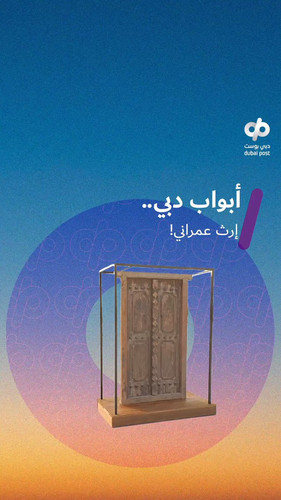 D 6RdZlp nQ ibfz.jpg