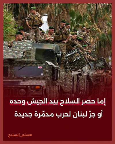 G oQ7jgasAEKVpi.jpg