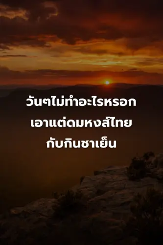 5c8732880cd3.webp