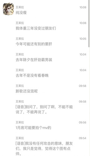 Screenshot 20260114 230007.jpg