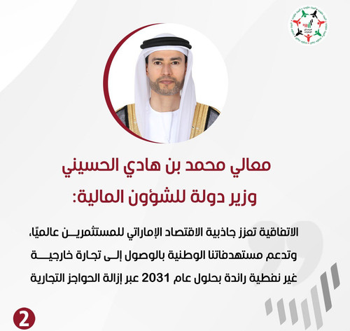 G oWzMwa8AAm4Rf.jpg