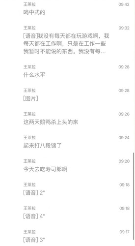Screenshot 20260114 230022.jpg