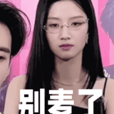 IMG 3204.gif