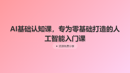 f351ff79c5aa.png