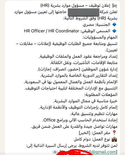 G hHJ5wbIAEl db?format=jpg.jpg