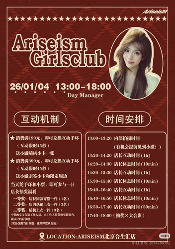 Camera 1040g3k031q4u9di17g2g5o25noe084cluq1vm88.jpg