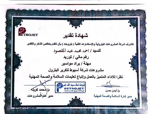 86277ec8 e57f 4542 bbc8 ad1296e18d36.jpg