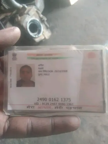 IMG 20251214 WA0001 compressed.webp