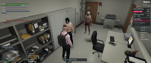 {33746501 DEE0 48D8 A2CF D88F88FFDDBB}.png