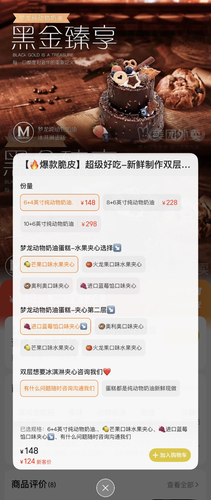 IMG 4973.png