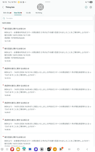 screenshot 1768382542781.png