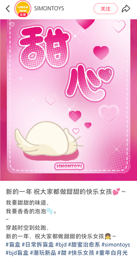 IMG 20260114 171658.png