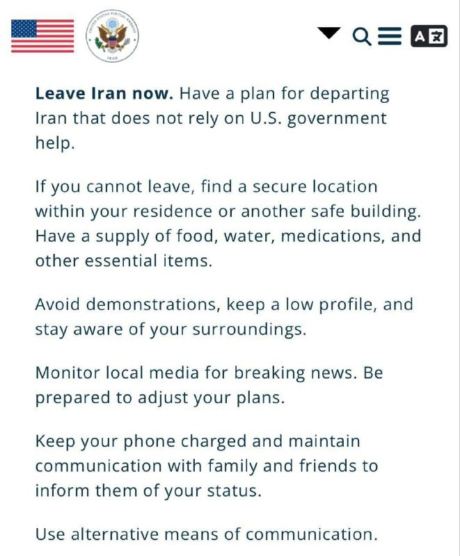 نشرت الولايات المتحدة تعليمات استثنائية "مغادرة فورية" من إيران

اعتبارًا من اليوم 14 يناير (بتوقيت محلي)، تعلن سفارة الولايات المتحدة في إيران صراحة ...