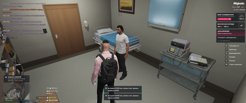 {C32869A9 7644 4ED5 B75E F998FBD9BB8B}.png