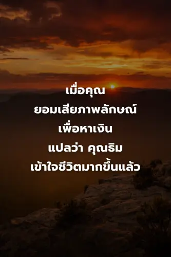 8017175e963e.webp