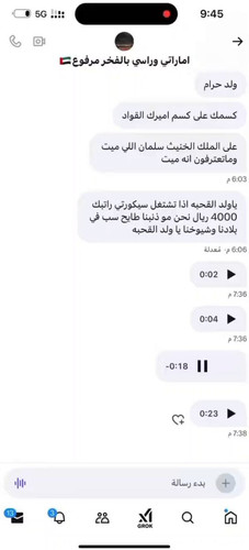 pSOuZn5P94cubp4l.jpg